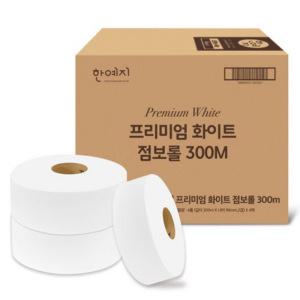 한예지 프리미엄 화이트 점보롤 300m 1박스 16롤 업소용 대용량 화장지