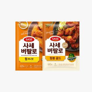 사세 버팔로윙 허니맛 420g + 버팔로윙봉 골드 640g