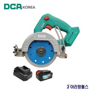 DCA ADZE125DM 20V MAX 무선 마블컷터 4.0Ah 배터리 1팩 일반충전기세트 BL모터 길이조절 9500RPM 45도베벨