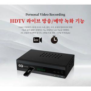 위성 안테나 수신기 UBISHENG ATSC 컨버터 박스, 미디어 플레이어, 내장 디지털 시계, 무료 TV 디코더, QAM