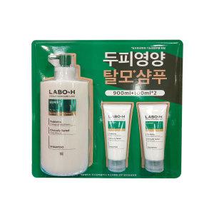 COSTCO 코스트코 LABO-H 라보에이치 두피강화샴푸 900ML+100MLx2