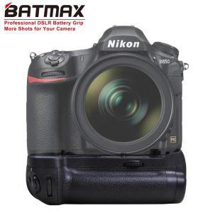 Batmax MBD18 수직 배터리 그립 홀더  D850 MBD18 DSLR 카메라용 ENEL15a ENEL15 또는 8X AA 배터와 함께