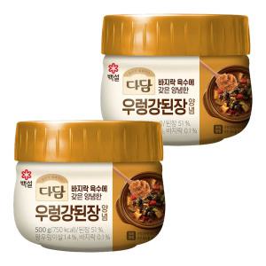 CJ 백설 다담 우렁강된장 양념 500g X 2개