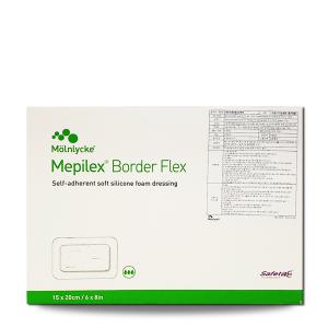 메피렉스 보더 플렉스 15x20CM 5매입 Mepilex Border Flex 최신제조 