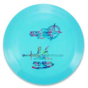 이노바 Innova Star Xcaliber 디스크 골프 디스턴스 드라이버 - (색상은 다를 수 있음) (173-175g) 298366