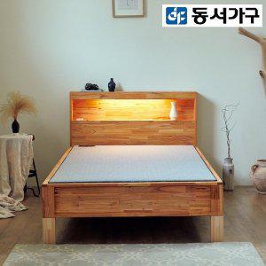 [신세계라이브쇼핑][최대 할인 쿠폰] [동서가구] 카로 LED 참죽 황토볼 흙침대 (SS) DF924593