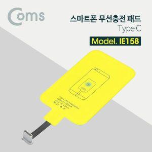 [제이큐]스마트폰 무선충전 무선충전키트 C USB 3.1Type