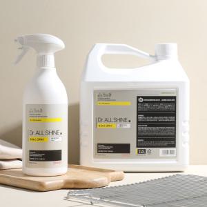 닥터올샤인 초강력 기름때제거제 크리너 세제 D.O.C 750ml+750ml