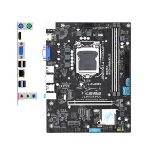 통합 그래픽 카드 포함 Lga 1151 키트, H310 마더보드 i7 6700 CPU, 2*8 = 16GB DDR4 2666MHz RAM 지지대,