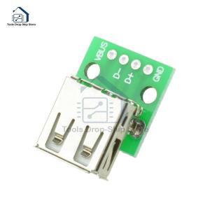 A타입 암 USB DIP 2.54MM PCB 보드 어댑터 컨버터 아두이노 커넥터 2 스위치 5 개