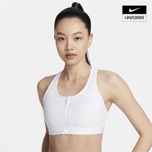 [매장정품] 나이키 NIKE 스우시 프런트 지퍼 미디엄 서포트 패드 스포츠 브라 FN2732-100