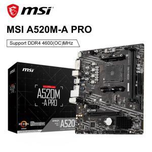 MSI A520M A PRO 마더보드, DDR4 M.2 소켓, AM4 USB3.2 STAT 3.0 SSD, 4600(OC) MHz 오디오 부스트, AMD A5