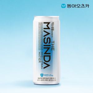 THE 마신다 355ml CAN 6입 체험팩 (10/7 발송)