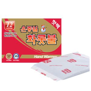 온종일 화롯불 포켓형 핫팩 80g 100매 찜질팩 손난로