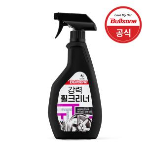 불스원 강력 휠크리너 600ml