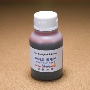 [과학쌤이오] 양파뿌리 호밀이삭 염색 아세트 올세인(60ml)