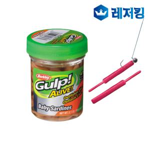 버클리 걸프 베이비사딘 1.5인치 2인치 병타입