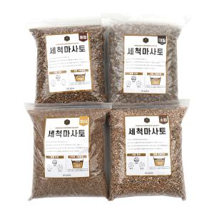 세척마사토(1.5kg) 분갈이배양토 분갈이흙 원예용 상토 마사토 화분흙 난석