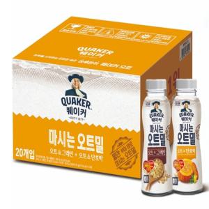 CI[식품(음료)]퀘이커 마시는 오트밀 50g x 20 - 그레인  단호박