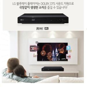 LG DVD고화질 USB HDMI MP4 블루레이 DVD플레이어 K46 고화질 학습용 어학용 USB CD mkv 엘지 블루레이