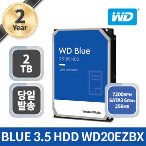 Western Digital WD BLUE 7200/256M (WD20EZBX, 2TB)