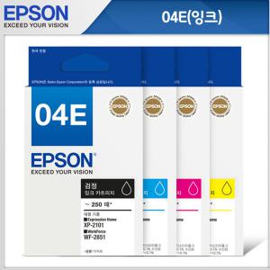 Epson 정품잉크 4색세트(정품)T04E170 T04E270 T04E370 T04E470 XP-2106 WF-2851 XP-2101