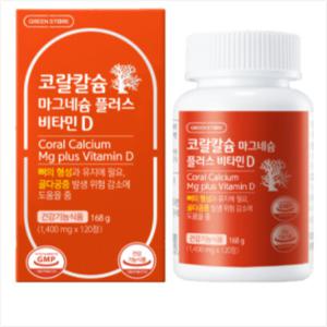 그린스토어 코랄칼슘 마그네슘 플러스 비타민 D(1,400mg x 120정)