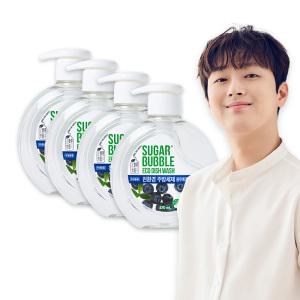 [이찬원세제] 슈가버블 주방세제 친환경 블루베리드롭 470mL x4개