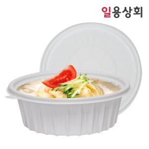 면용기 냉면용기 FP 195파이 소 1100ml 200세트 백색