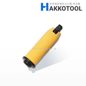 HAKKO B3216 슬리브 황색 FX-951 FX-952용