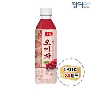 양반 오미자 500ml 24페트 동원 동원양반오미자 오미자500ml 오미자음료 차음료 오미자음료수