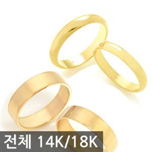 14k 18k 반지 1g 민자 남자 여자 금 반지 이니셜 각인 데일리 실 우정 엄지 검지