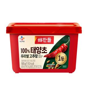 해찬들 우리쌀 100% 태양초 고추장 1kg