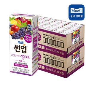 매일유업 썬업 과일야채샐러드 퍼플 200ml 48팩_MC