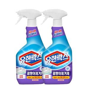 유한락스 곰팡이제거 600ml 2개