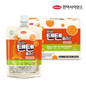 [한미] 마시는 텐텐플러스 오렌지맛 100ml 10포