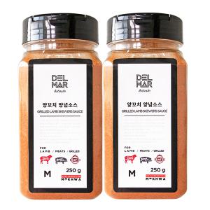 [소비기한 임박] 딜리셔스마켓 양꼬치시즈닝, 250g, 2개