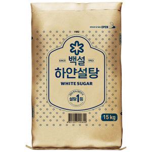 백설 하얀설탕 15kg x 1개