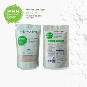 사탕수수원당 비정제원당 고급설탕 피비에스 PBS 3kg_MC