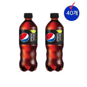 펩시 제로슈거 라임 500ml 40개 일반/업소용 랜던발송