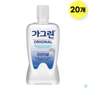 가그린 입냄새제거 오리지널 구강청결제 750ml 20개