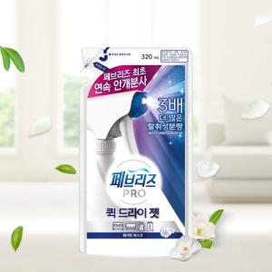 페브리즈 퀵드라이젯 화이트머스크 리필 (320ML)