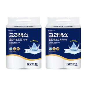 크리넥스 울트라스트롱 키친타월, 160매, 4롤, 2개