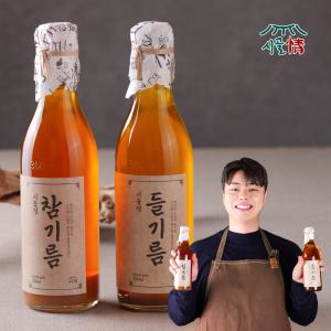 [시골정] 총 2병 100% 참기름/ 들기름 저온압착 통참깨 통들깨 대용량 350ml