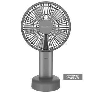 휴대용 선풍기 6인치 빅팬 핸디선풍기 외출용 왕팬 캠핑용 handfan