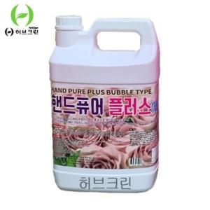 핸드퓨어 손세정제 플러스(거품타입) 3.75L