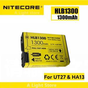 Nitecore 충전식 배터리  UT27 HA13 용  1300mAh  HLB1300