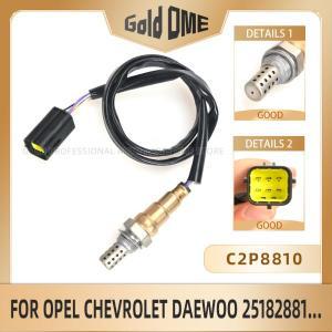 산소 센서 광대역 O2 센서 람다 프로브 Opel Chevrolet Daewoo Captiva 2013 디젤 25182881 28478384 Haval