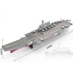 대형 항공모함 군사 전투기 프라모델 선박 전투함