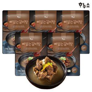 하누소 뼈없는 갈비탕 700g x 5팩